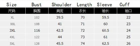 Irregular Long Sleeves Lapel Turn-down Collar Short Coat